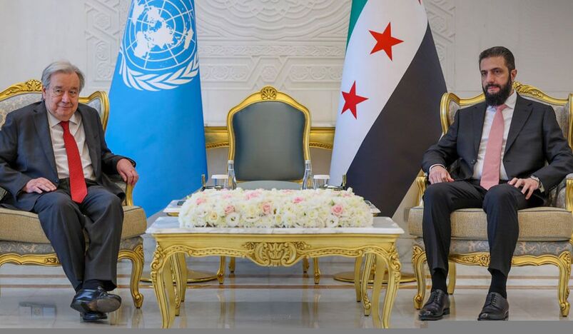 Antonio Guterres Syria visit